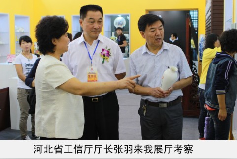 华为二级经销商申请省工信厅厅长来我厅考察